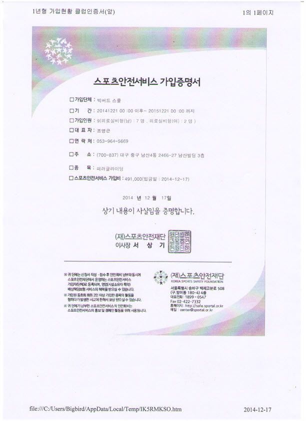 보험1.jpg