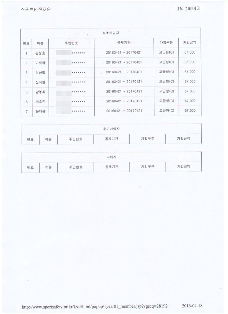 df558c1efe34d1f449948a8eec0b14a3.jpg