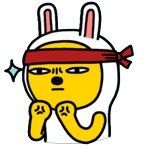 카카오_이모티콘091.jpg