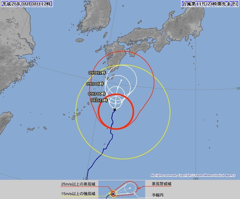 예상도 JMA.jpg