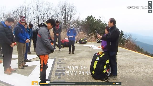 안전비행기도.jpg