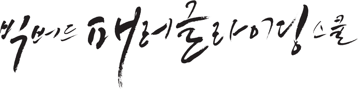 big_logo.png