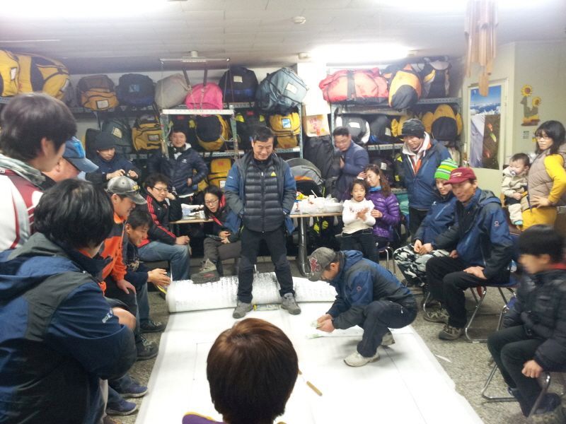 2012-02-05 19.06.15.jpg