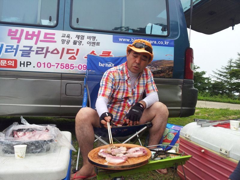 20120802_131845.jpg