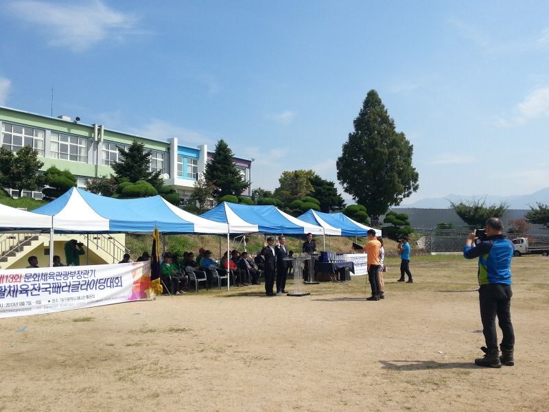 20130908_104340.jpg