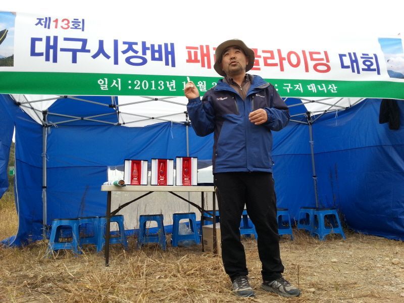 20131103_105556.jpg