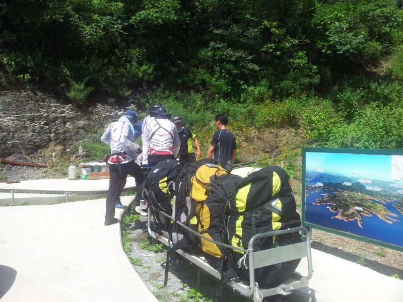 20120817_134708.jpg