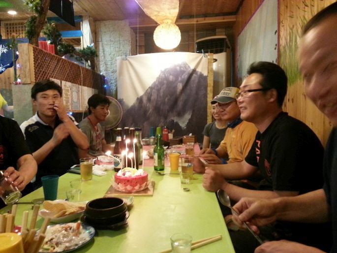 20130720_203734.jpg