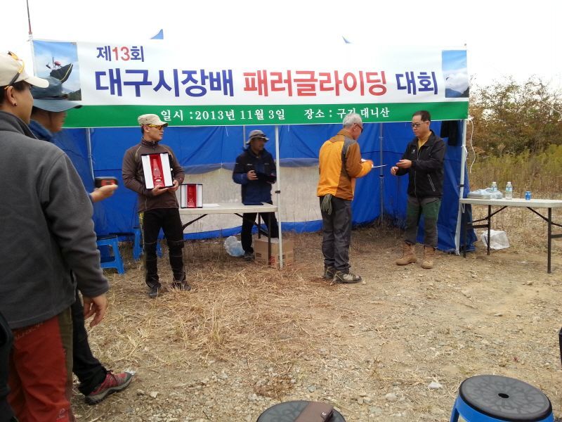 20131103_164435.jpg