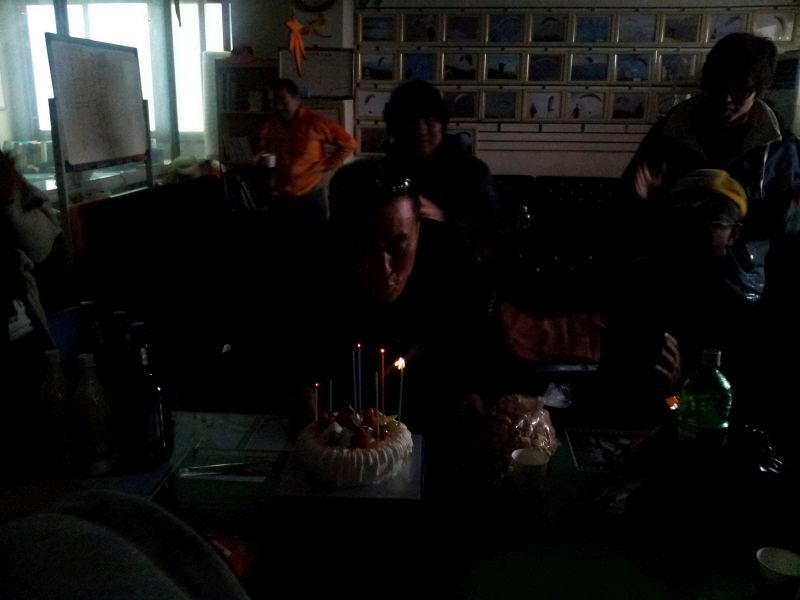 2012-03-04 16.06.41.jpg