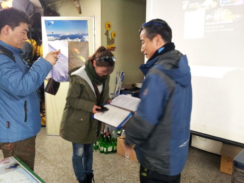 2012-03-10 17.46.13.jpg