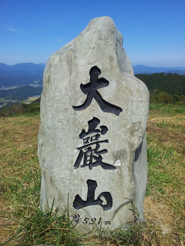 20121003_114738.jpg