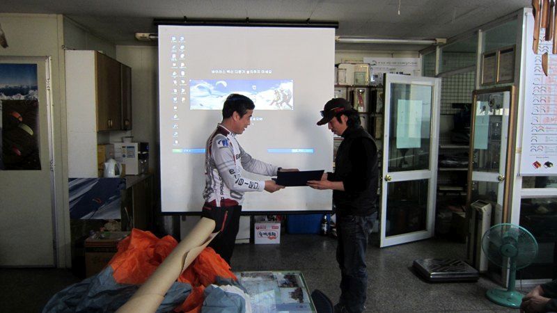 120408뱅,도동서원008구지big.jpg