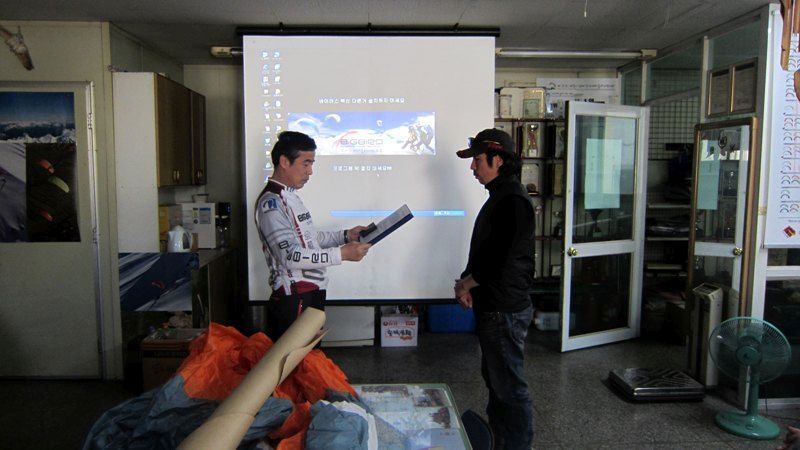 120408뱅,도동서원007구지big.jpg