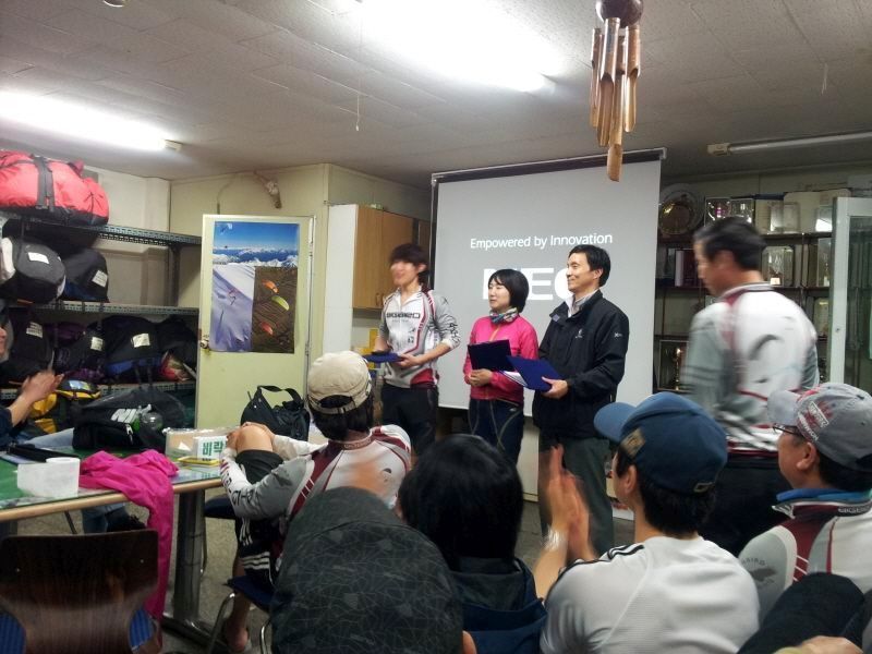 2012-04-29 20.26.37.jpg