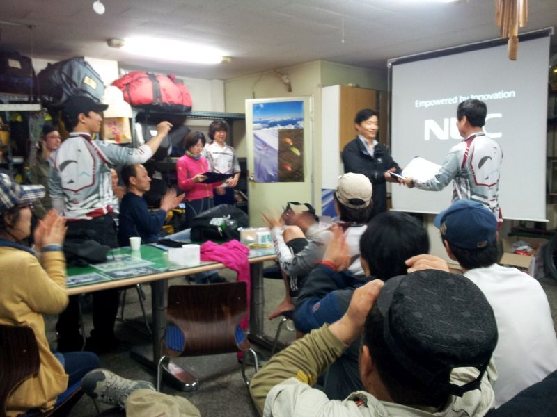 2012-04-29 20.26.17.jpg