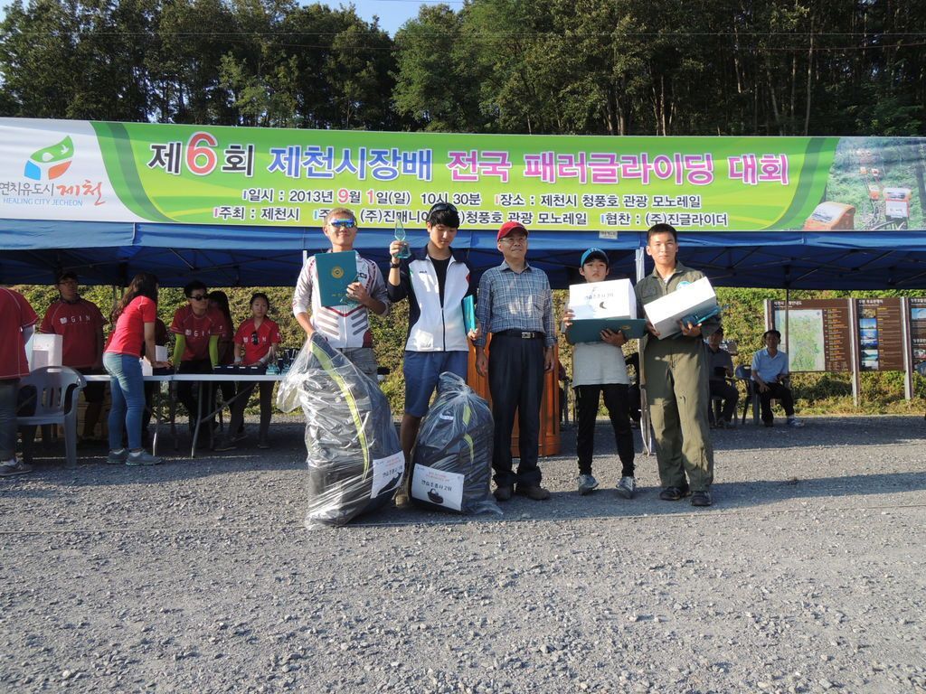 DSCN1013.JPG