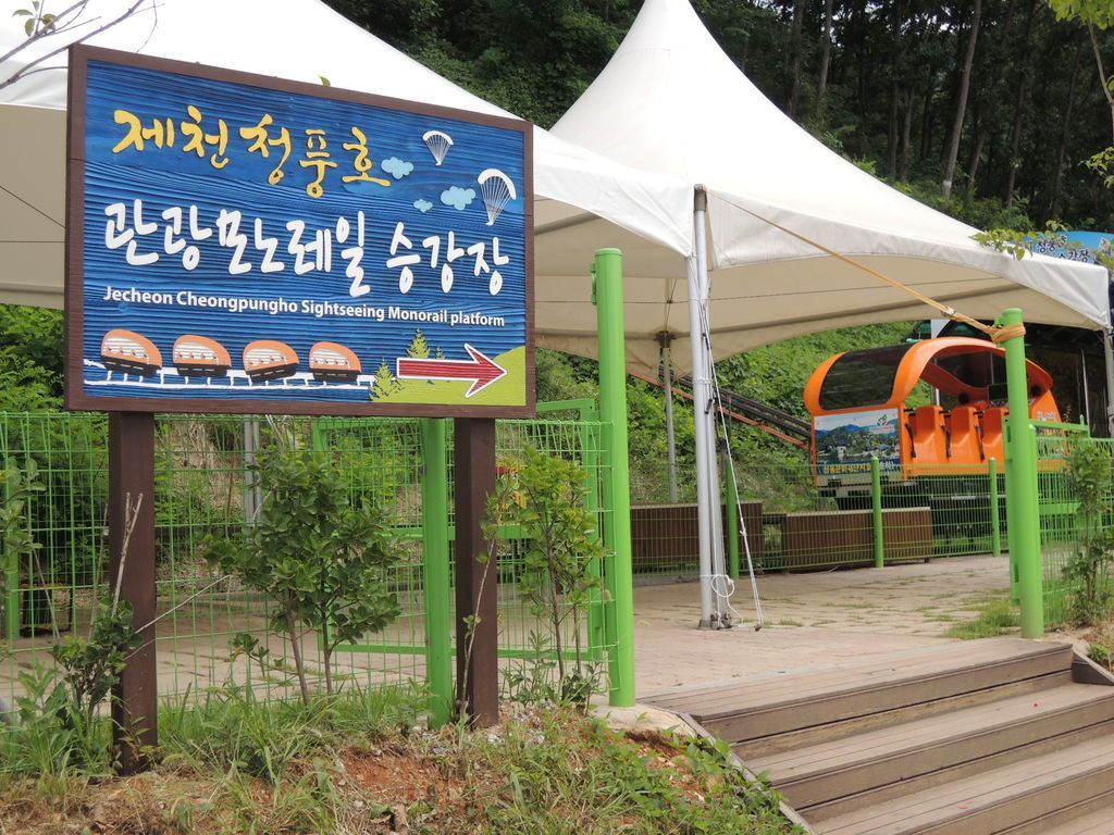 DSCN0927.JPG