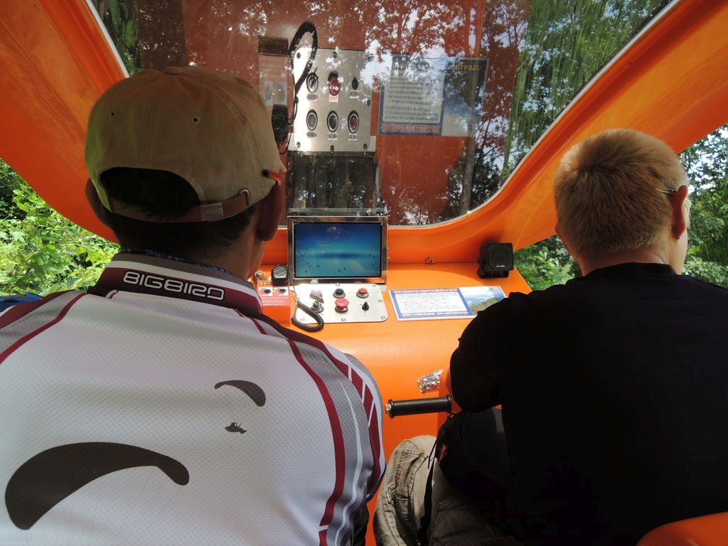 DSCN0932.JPG