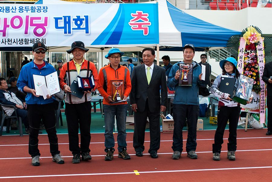 _D128208.jpg