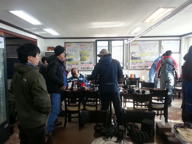 20130127_134402.jpg