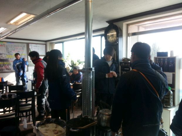 20130127_134359.jpg