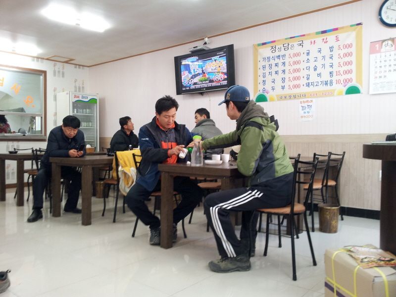 2012-01-01 12.50.42.jpg