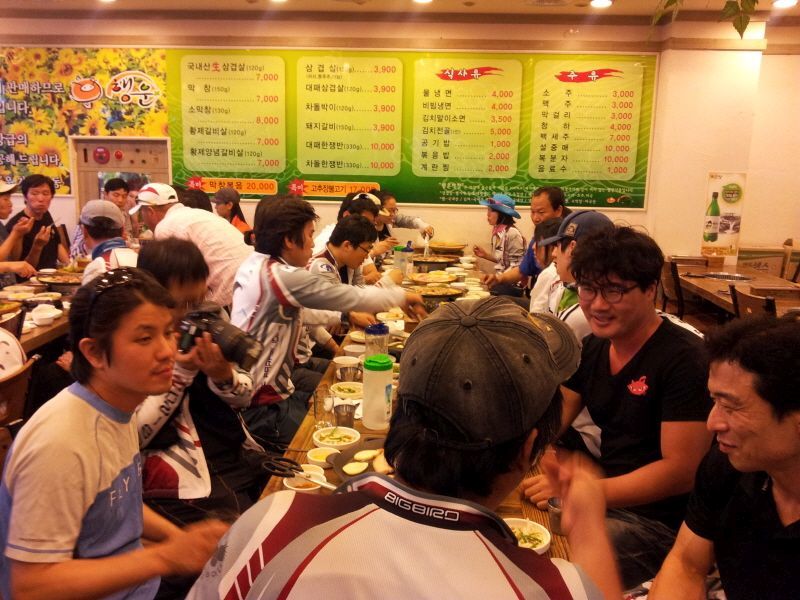20120610_193519.jpg