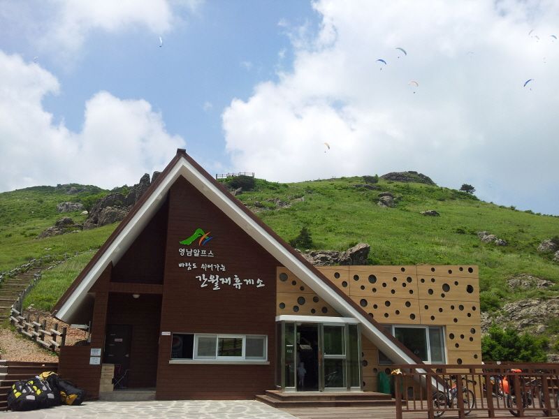 20120610_125112.jpg