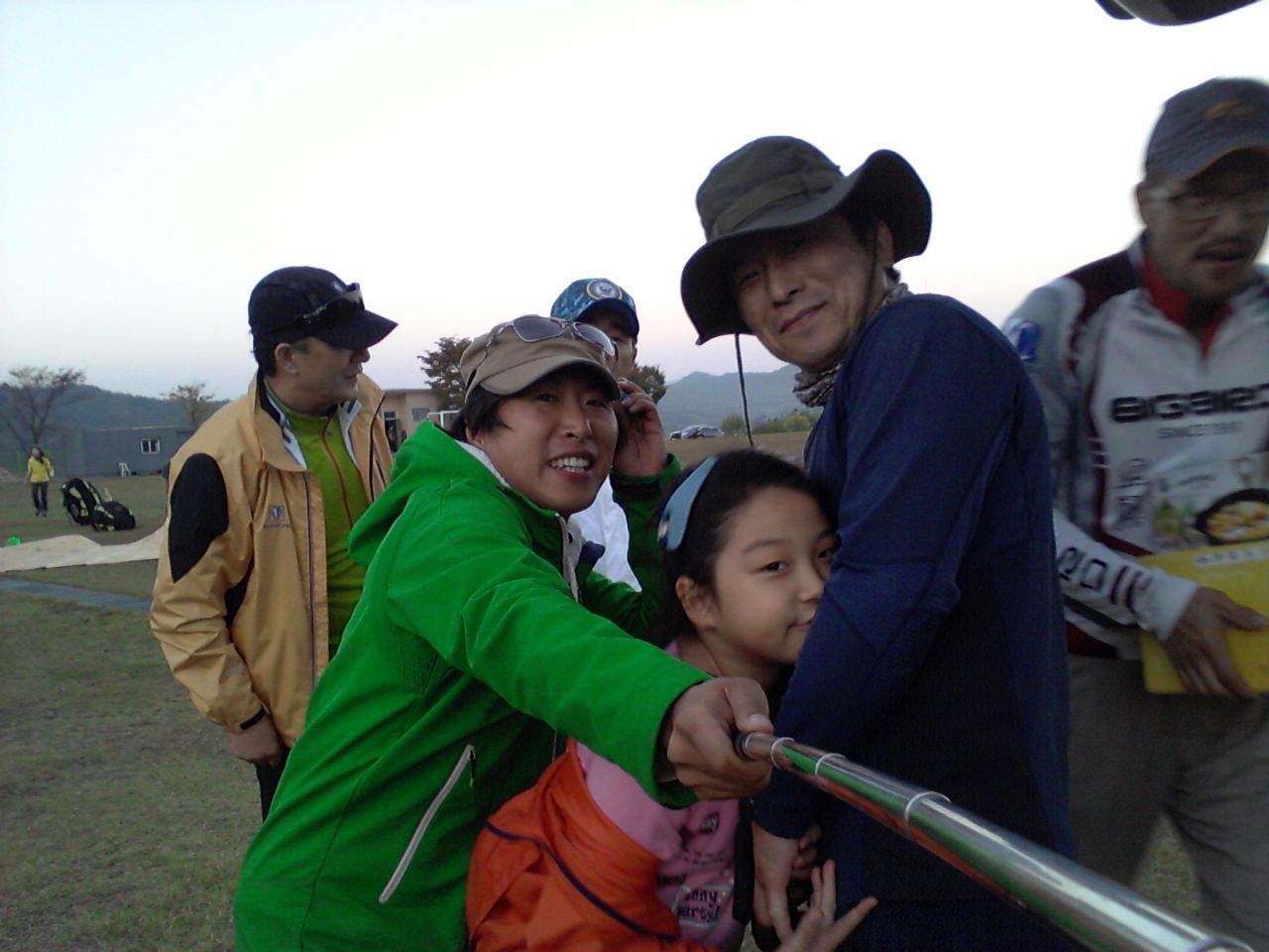 2014-10-26 17.35.34.jpg