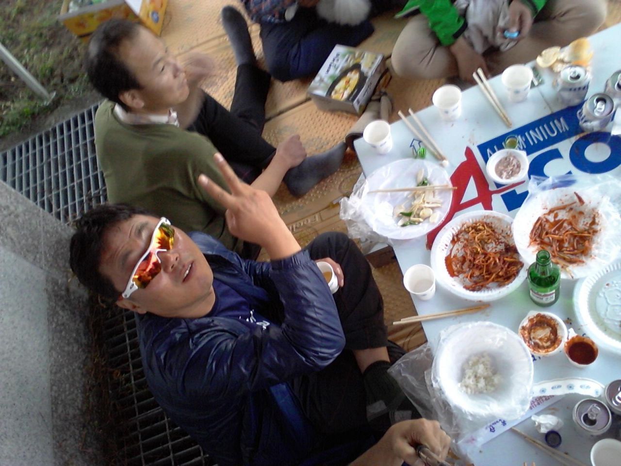 20141026_172225.jpg