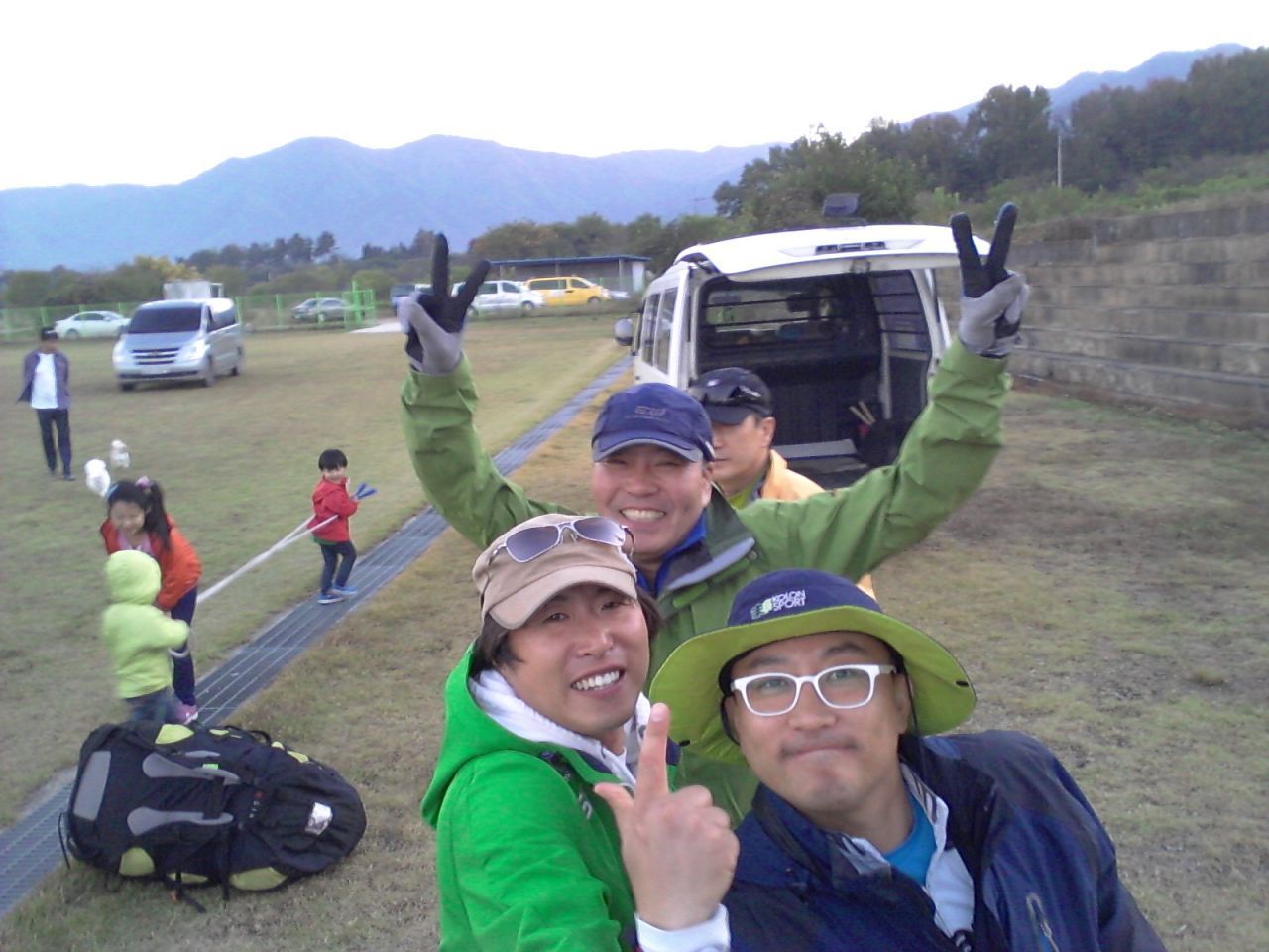 2014-10-26 17.37.02.jpg