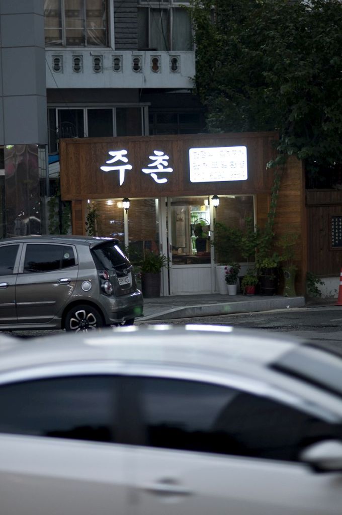 _D304061.jpg