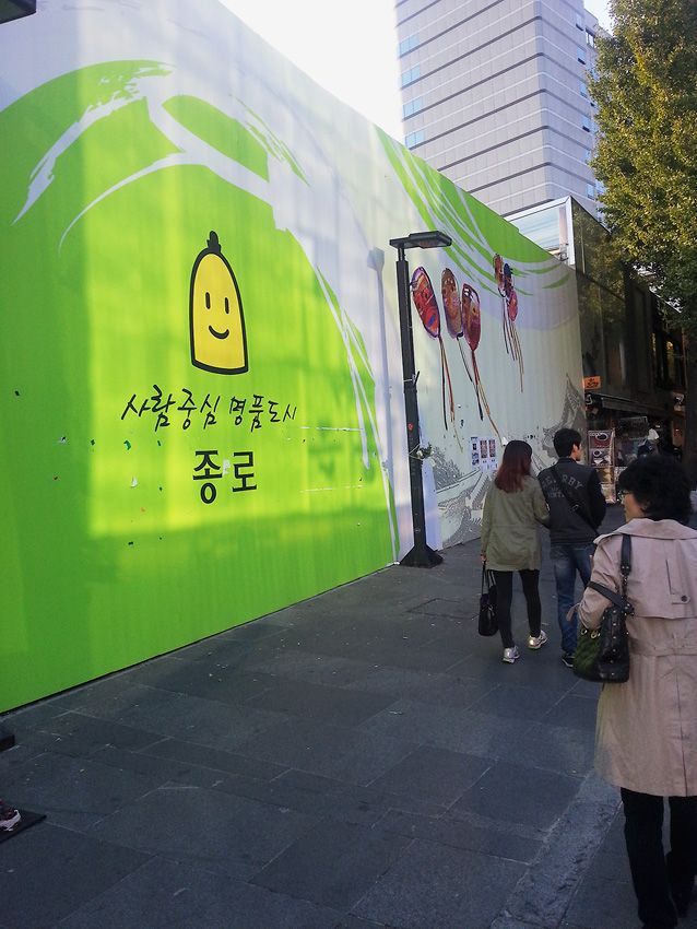20121028_162337.jpg
