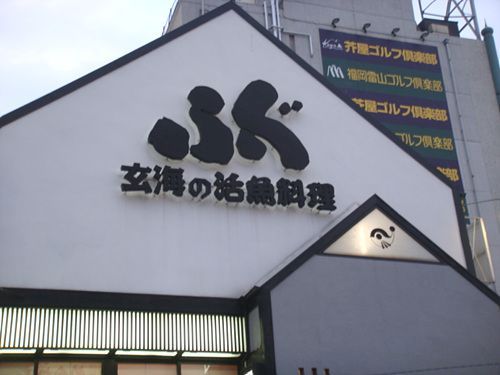 DSC07144.jpg