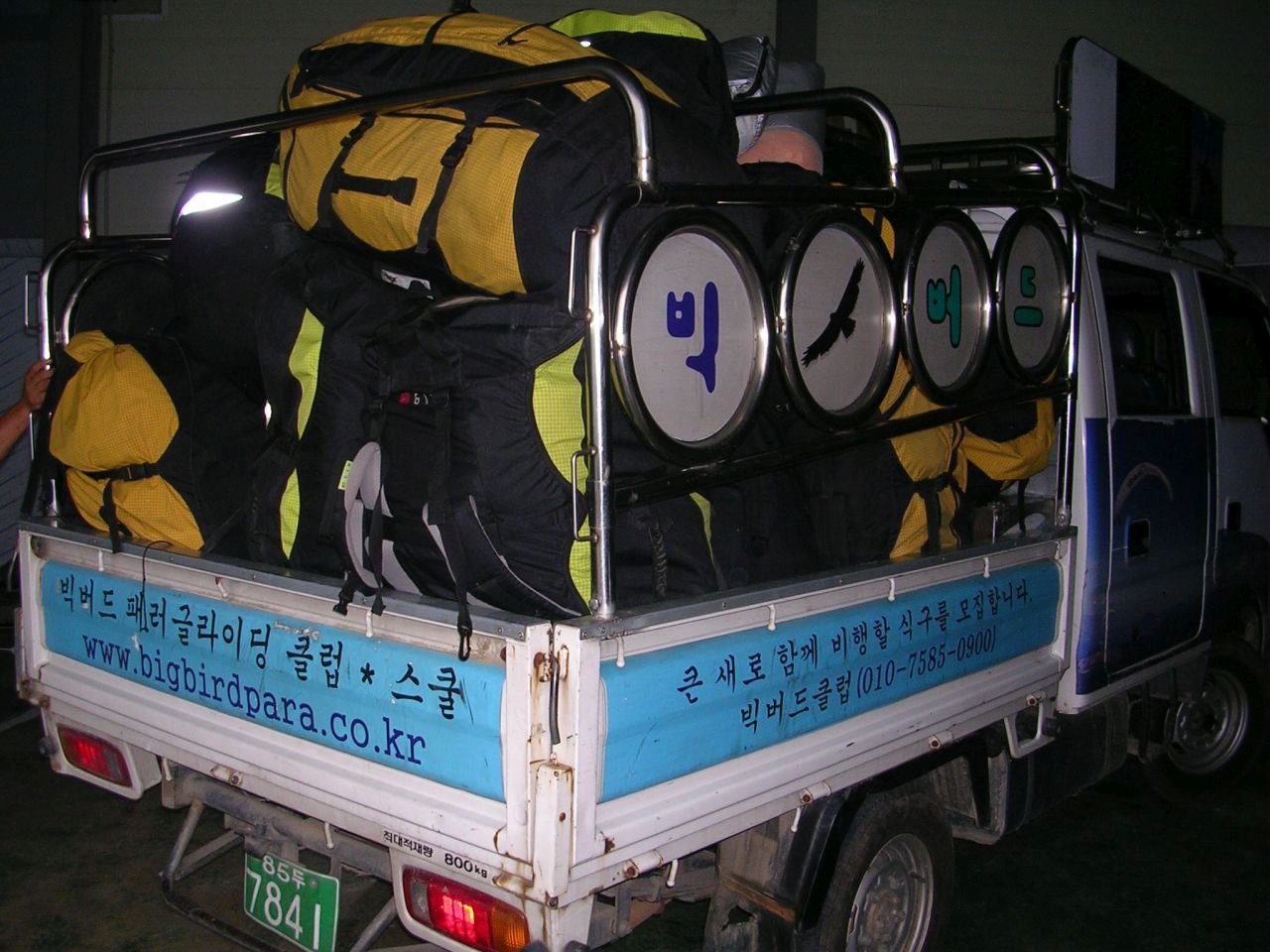 tb_comu03_53261.jpg