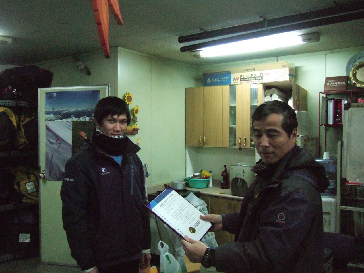 DSCF1939.JPG