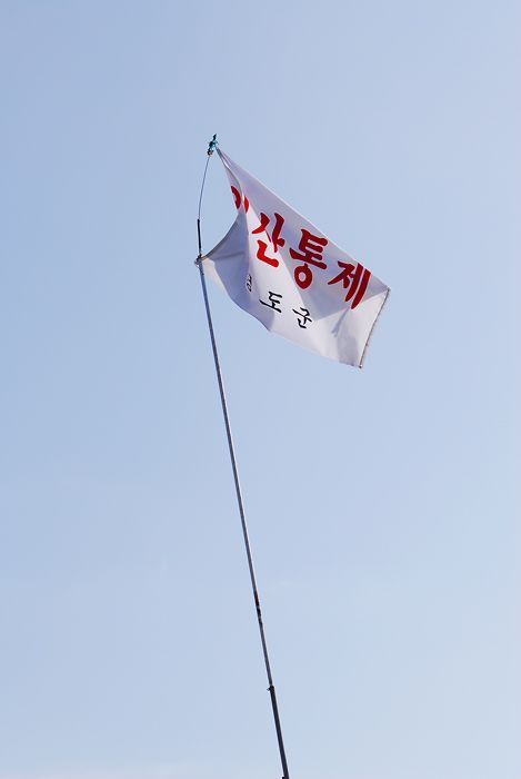 DSC_0004.jpg
