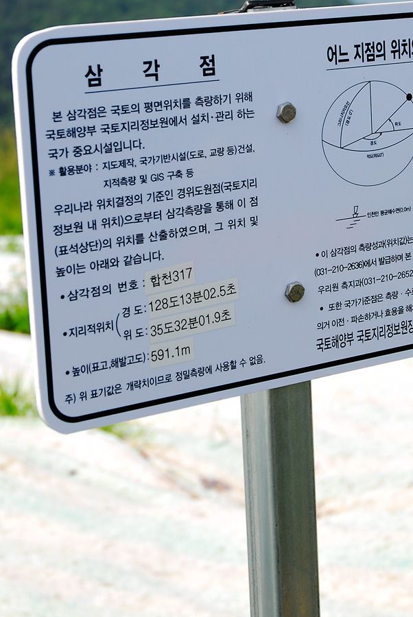 D10_0188.jpg