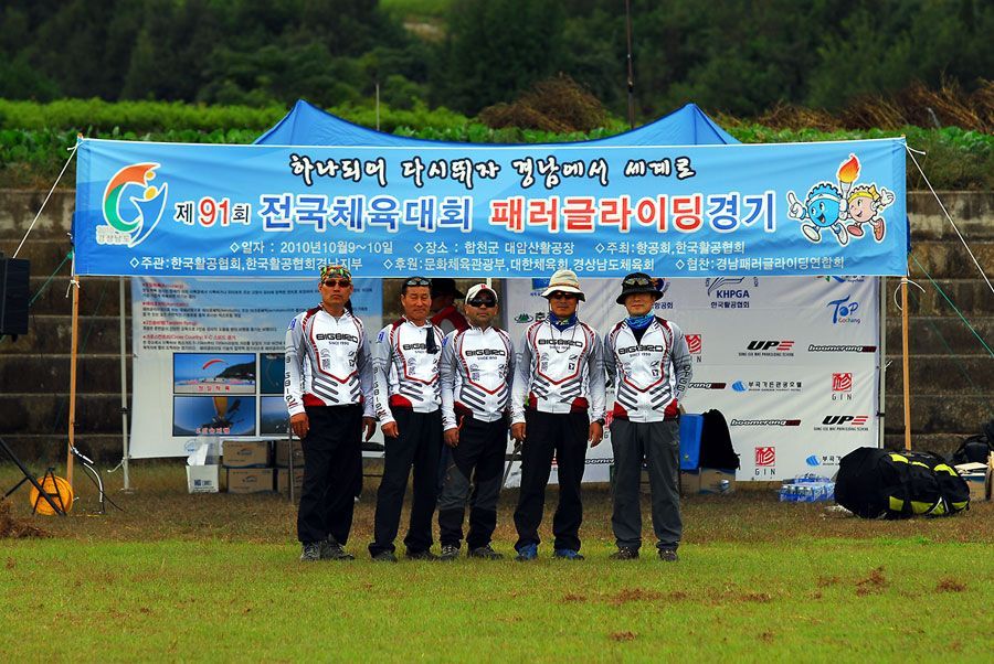 D10_0055.jpg