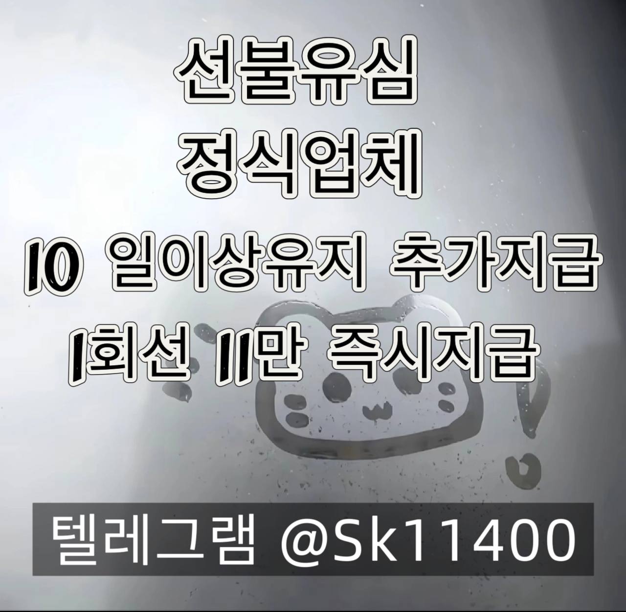 사 (63).jpg