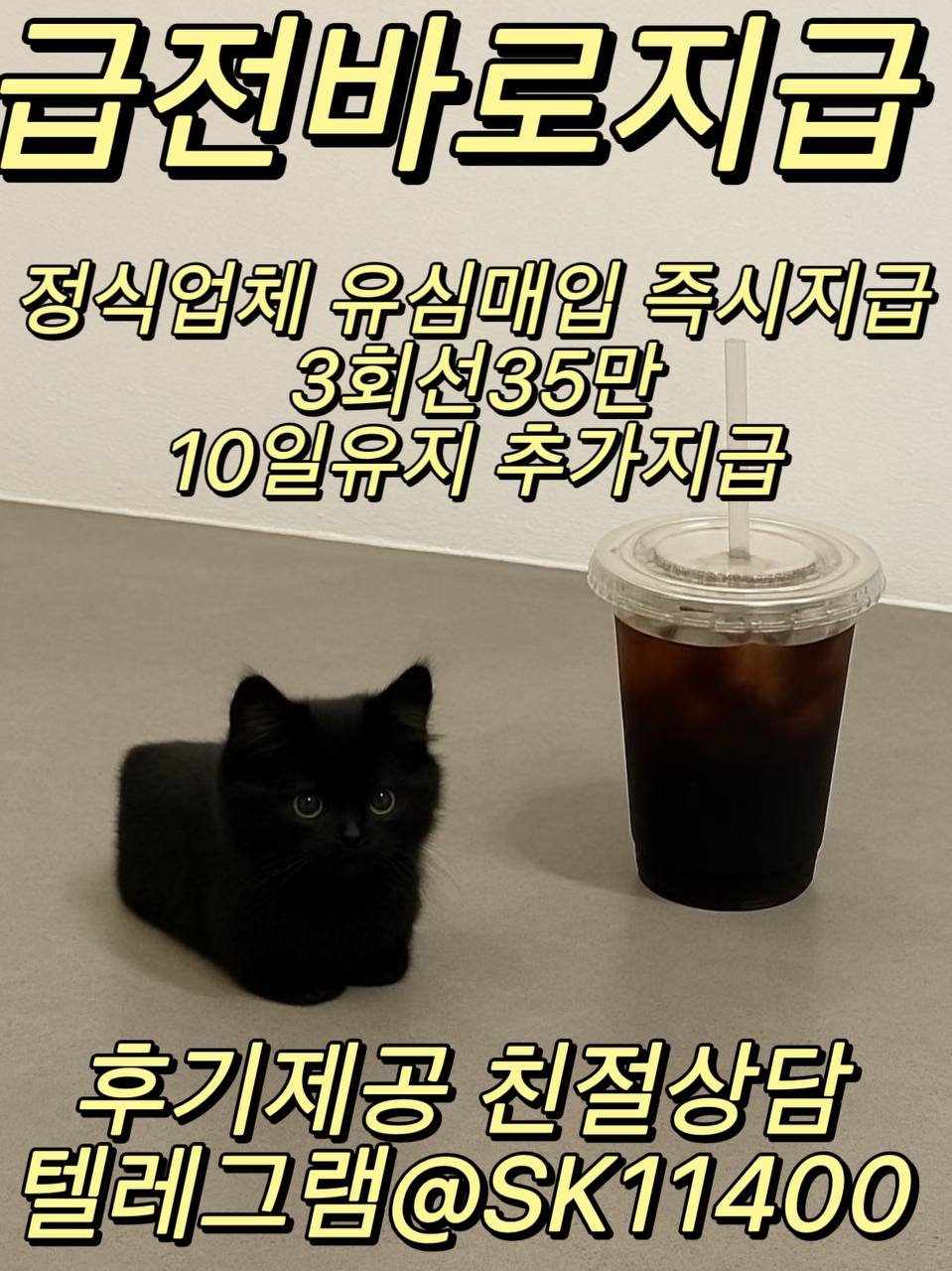 사 (70).jpg