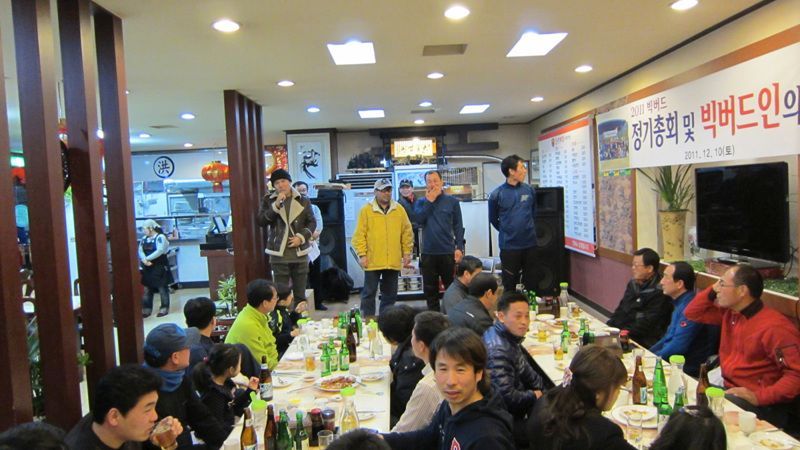 111210빅버드인의 밤003big.jpg