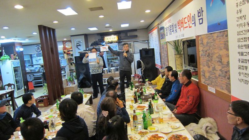 111210빅버드인의 밤012big.jpg