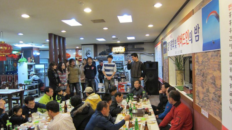 111210빅버드인의 밤004big.jpg