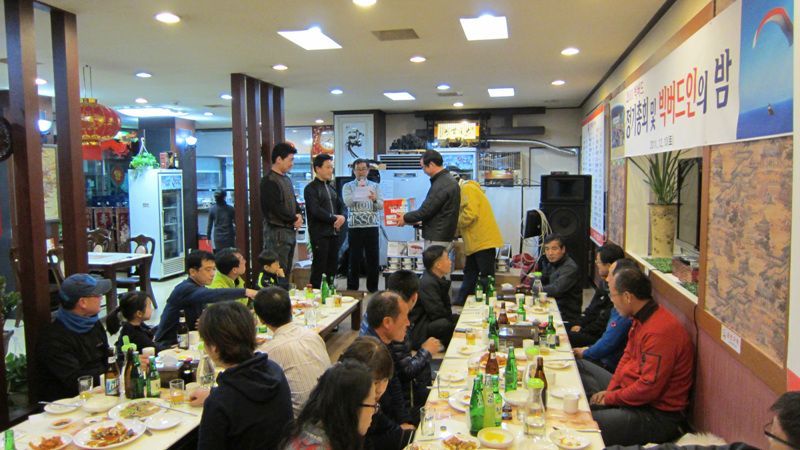 111210빅버드인의 밤006big.jpg