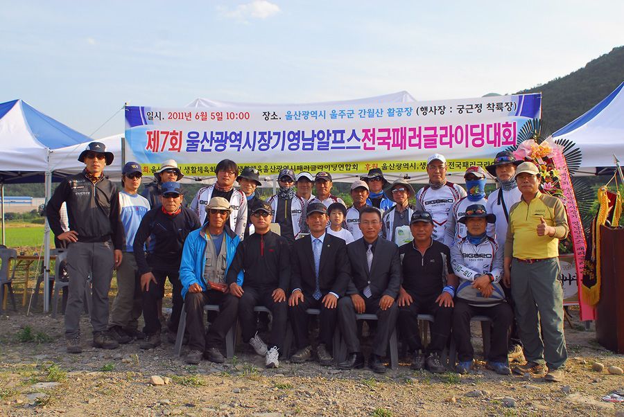 D11_4249.jpg