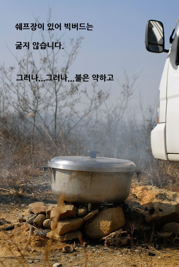 _D120706.jpg