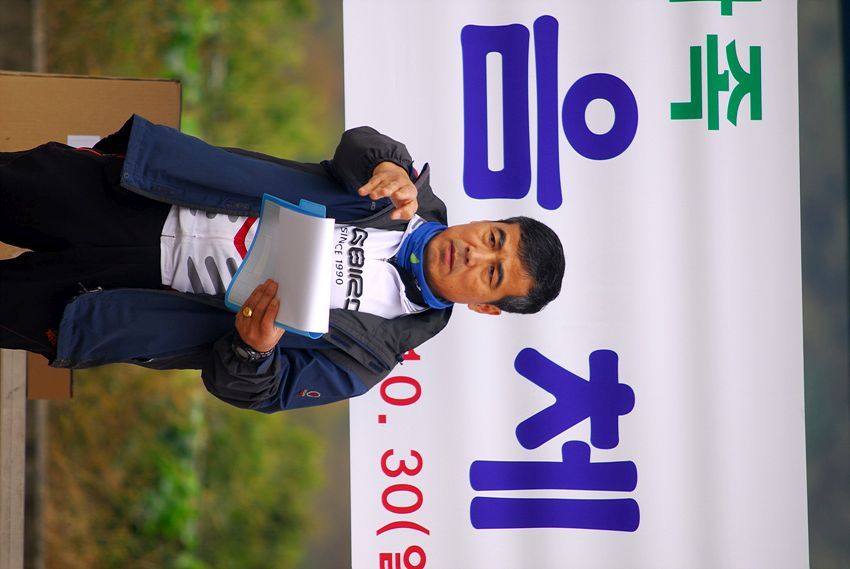 D11_6965.jpg