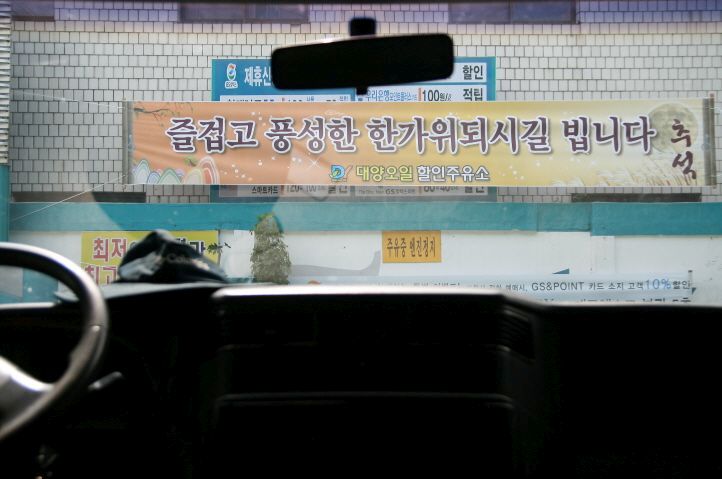 크기변환_사진 015.jpg